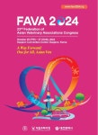 대전 FAVA 2024 개막 D-10, 2720명 사전등록