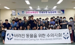 버동수, 충남 보령에서 중성화수술 및 백신접종 봉사