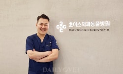 [전문진료 동물병원 인터뷰 41] 초이스외과동물병원