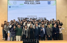 서울대 수의대, NAVLE 모의고사 지원·구 동물병원 재건축 추진