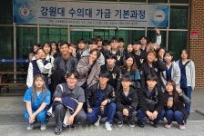 강원대 수의대, 평창 연수원에서 조류질병학 가금 기본과정 실습