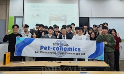 보유세? 동물의료시장 성장속도? 아틀라스, 펫코노믹스 세미나 개최