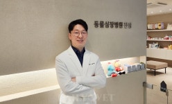 [전문진료 동물병원 인터뷰 43] 동물심장병원 진심