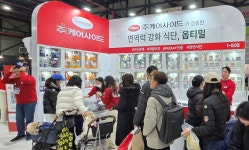 케어사이드, 크리스마스 서울펫쇼에서 화제..증정부터 맞춤 체험까지