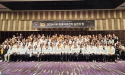 ‘마음이 통하는 치료공간으로..’ VIP동물의료센터 창립 20주년