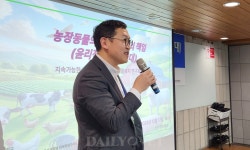 동물복지 정책 80%는 반려동물…이제 농장동물복지도 챙길 때