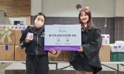 한국반려동물영양연구소, KK9에 닥터레이 마그네타·코르카 영양제 기부