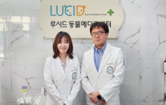 꿈을 실현 중인 두 수의사, 루시드동물메디컬센터 노진희·설재민 원장을 만나다