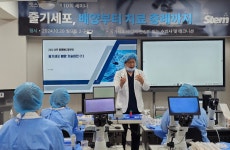 벳스템솔루션, 샤인동물메디컬센터와 반려동물 줄기세포 치료 공동연구