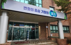 경기도·충남 동물위생시험소, 럼피스킨 확진 가능해져
