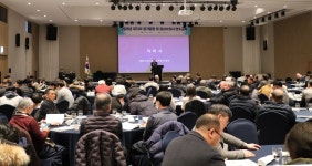 전북수의사회, 공중방역수의사에 입회비 면제