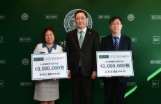 닥터캣고양이병원 고희곤·유현진 원장, 건국대 동물병원 발전기금 기부