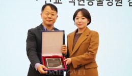 수의안과연구회 차기 회장에 김준영 건국대 교수