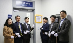 모델동물클러스터 랫드자원거점은행 개소..서울대 실험동물자원관리원과 협약