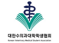 수의과대학학생협회, SNU반려동물검진센터 반대