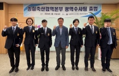 불법 수입 적발 농축산물 연간 21만건..검역본부 광역수사팀 출범