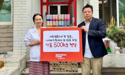 포르자10 유통사 벳인사이드, ‘내추럴코드’ 고양이 습식캔 기부 활동으로 국내 첫선