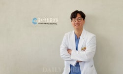 [전문진료 동물병원 인터뷰 45] ‘안과 특화’ 클리어동물병원