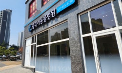 [전문진료 동물병원 인터뷰 45] ‘안과 특화’ 클리어동물병원