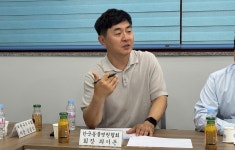 “SNU반려동물검진센터 성공 못할 것..수익·데이터 흐름 지속 감시”