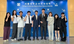 서울대 팔라스에 수술용 초음파 절삭기 후원한 위고인터네셔널코리아·세아메디칼