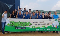 경기도수의사회, ‘고유거’에서 동물의료봉사 진행..홍보영상 촬영도