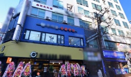 ‘임대료 1층의 절반..’ 2층 위로 개원하는 동물병원 늘고 있다