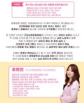 매출 절반을 건강검진으로 올리는 동물병원 경영 노하우, 27일에 공개된다