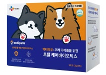 CJ제일제당 사내벤처팀, 동물병원 전용 프로바이오틱스 ‘actipaw’ 출시