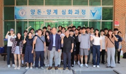 3년만에 재개된 평창 양돈·양계 농장동물교육 ’수의대 농장이 필요하다’