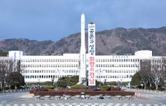 반려동물병원 늘고 농장동물병원 줄어든 경남