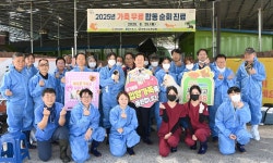 진주시수의사회, 경상국립대 수의대생 등과 함께 유기동물·가축 무료진료