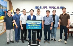 사천시수의사회, 지역인재육성 장학금 기탁