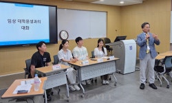 [제9회 청수콘서트] 수의학도가 선택하는 의미 있는 길