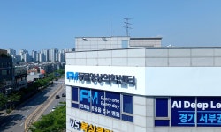 김포에 FM동물영상의학센터 개소, 128채널 CT에 1.5T MRI 갖춰