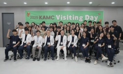 “임상수의사에게 꼭 필요한 자질은 무엇인가요?” 청주고려동물메디컬센터 비지팅데이 개최