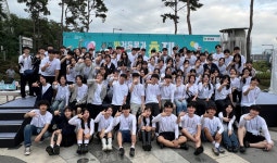 건국대 수의대, 반려동물과 함께하는 축제 ‘반함’ 성료