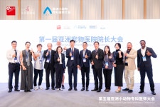 아시아베스트동물병원에 한국 동물병원 4곳 선정