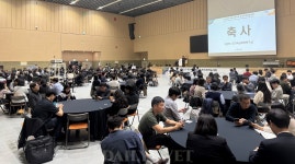 순천만국가정원 찾은 대한수의학회 추계학술대회