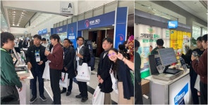 엘랑코, FASAVA 2025로 반려동물 시장 본격 도약