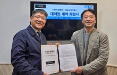 케이나인디앤씨주 | 반려동물용 FMT 보조제 ‘케이나인바이옴’, 서수약품 통해 유통