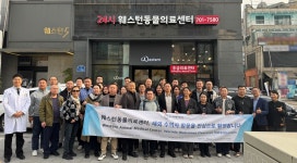 웨스턴동물의료센터 방문한 해외 수의사들..첨단 의료 인프라에 ‘호평’