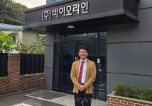 성석제 바이오라인 상무 “AI 접목해 수의사와 업계의 진짜 동반자 될 것”