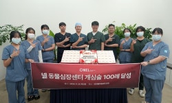 넬동물의료센터 “국내 최초 동물 ‘개심술 100례’ 달성”