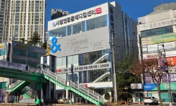 사람앤동물메디컬센터, 900평 규모로 확장 이전 ‘경기 남부 최대규모’