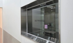 사람앤동물메디컬센터, 900평 규모로 확장 이전 ‘경기 남부 최대규모’