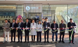 사람앤동물메디컬센터, 900평 규모로 확장 이전 ‘경기 남부 최대규모’