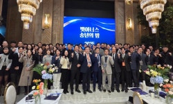 벳아너스 송년의 밤 개최..올해의 병원 대상에 ‘SNC동물메디컬센터’