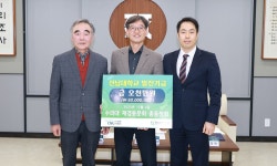전남대 수의대 재경동문회·동창회, 동물병원 안과 장비 도입 기금 5천만 원 기부
