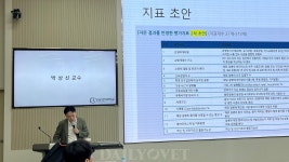 [어드벳(vet)쳐:역학 교수라는 모험] 서울시립대 도시보건대학원 박상신 교수